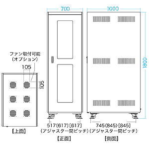 CP-SV7010 / 19インチサーバーラック