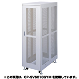 CP-SV7090GYM