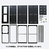 CP-SV7090GY / 19インチサーバーラック(受注生産)