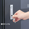 CP-SV7090 19インチサーバーラック CP-SV7090 / 19インチサーバーラック