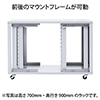 CP-SV7 小型19インチサーバーラック(18U・W570×D800mm) CP-SV7 / 小型19インチサーバーラック(18U・W570×D800mm)