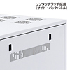 CP-SV7 小型19インチサーバーラック(18U・W570×D800mm) CP-SV7 / 小型19インチサーバーラック(18U・W570×D800mm)