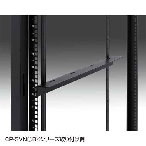 CP-SVAGBKN / 重量物支持レール