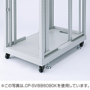 CP-SVBB6010K / 底板( 奥行1000用)