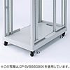 CP-SVBB6010K 底板( 奥行1000用) CP-SVBB6010K / 底板( 奥行1000用)