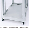 CP-SVBB6010K / 底板( 奥行1000用)