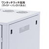 CP-SVBOX1 置き型用サーバーラック(W570×D700mm) CP-SVBOX1 / 置き型用サーバーラック(W570×D700mm)