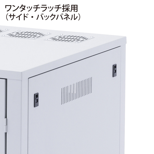 CP-SVBOX1 / 置き型用サーバーラック（W570×D700mm）