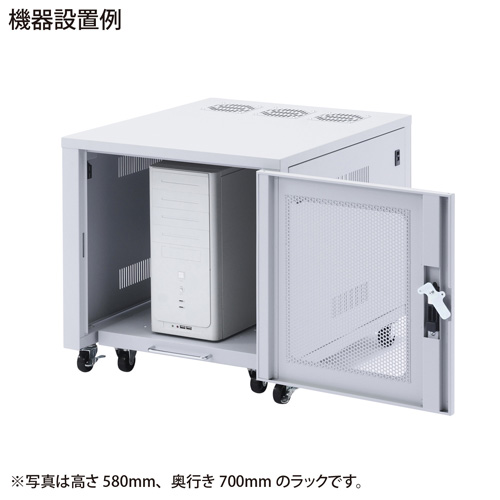 CP-SVBOX2N / 置き型用サーバーラック（W570×D700mm）