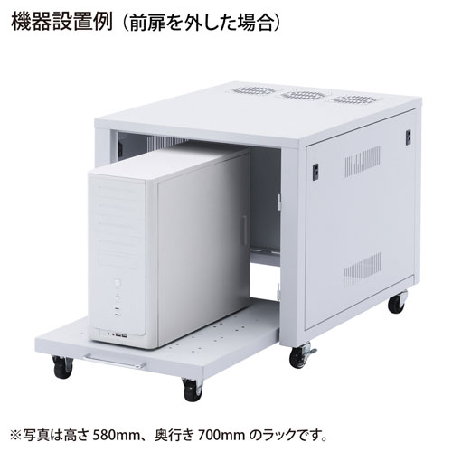 CP-SVBOX2 / 置き型用サーバーラック（W570×D700mm）