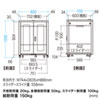 CP-SVBOX801 スライダー棚付きサーバーボックス(W800mm) CP-SVBOX801 / スライダー棚付きサーバーボックス(W800mm)