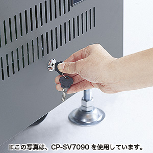 CP-SVBPL70GY / 鍵付バックパネル幅700用