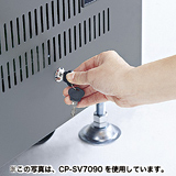 CP-SVBPL70GY