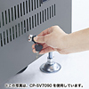 CP-SVBPL70GY / 鍵付バックパネル幅700用