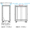 CP-SVC10GY / コンパクト19インチサーバーラック(受注生産)