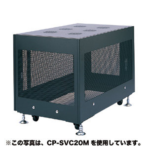 CP-SVC10M / コンパクト19インチサーバーラック(受注生産)