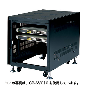 CP-SVC10M / コンパクト19インチサーバーラック(受注生産)