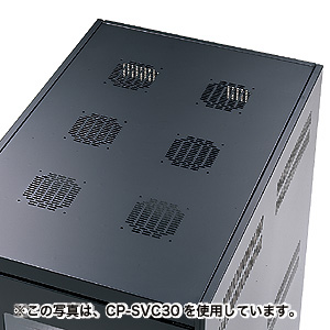 CP-SVC10M / コンパクト19インチサーバーラック(受注生産)