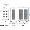 CP-SVC10M / コンパクト19インチサーバーラック(受注生産)