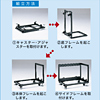 CP-SVC10 / コンパクト19インチサーバーラック（受注生産）