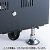 CP-SVC10 / コンパクト19インチサーバーラック（受注生産）