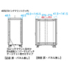 CP-SVC10 コンパクト19インチサーバーラック(受注生産) CP-SVC10 / コンパクト19インチサーバーラック(受注生産)