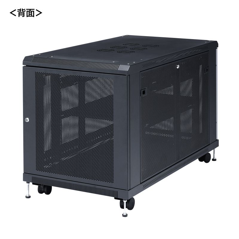 背面