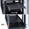 CP-SVC12U 19インチマウントサーバーラック(12U) CP-SVC12U / 19インチマウントサーバーラック(12U)