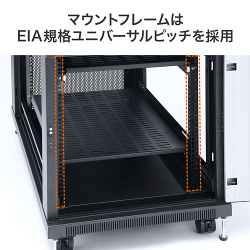 CP-SVC12U / 19インチマウントサーバーラック（12U）