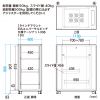 CP-SVC18UN / 19インチマウントサーバーラック（18U）