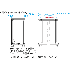 CP-SVC20GY / コンパクト19インチサーバーラック(受注生産)