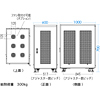 CP-SVC20M / コンパクト19インチサーバーラック(受注生産)