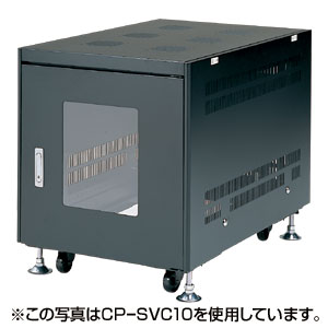 CP-SVC20 / コンパクト19インチサーバーラック(受注生産)