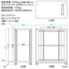 CP-SVC24UNPK 簡易19インチマウントオープンサーバーラック(24U) CP-SVC24UNPK / 簡易19インチマウントオープンサーバーラック(24U)
