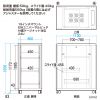 CP-SVC24UN / 19インチマウントサーバーラック（24U）