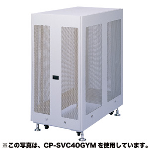 CP-SVC30GYM / コンパクト19インチサーバーラック(受注生産)