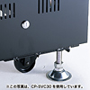 CP-SVC30GY / コンパクト19インチサーバーラック(受注生産)