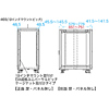 CP-SVC30 / コンパクト19インチサーバーラック（受注生産）