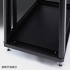 CP-SVC36UNPKN 簡易19インチマウントオープンサーバーラック(36U) CP-SVC36UNPKN / 簡易19インチマウントオープンサーバーラック(36U)