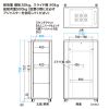 CP-SVC36UN / 19インチマウントサーバーラック（36U）
