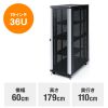 CP-SVC36UN 19インチマウントサーバーラック(36U) CP-SVC36UN / 19インチマウントサーバーラック(36U)