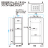 CP-SVC36U 19インチマウントサーバーラック(36U) CP-SVC36U / 19インチマウントサーバーラック(36U)