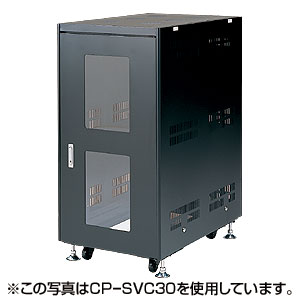 CP-SVC40 / コンパクト19インチサーバーラック（受注生産）