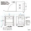 CP-SVCBOX1 / 19インチマウントボックス（9U）