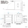 CP-SVCBOX1 / 19インチマウントボックス（9U）