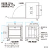 CP-SVCBOX2 19インチマウントボックス(11U) CP-SVCBOX2 / 19インチマウントボックス(11U)
