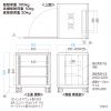 CP-SVCBOX2 / 19インチマウントボックス（11U）