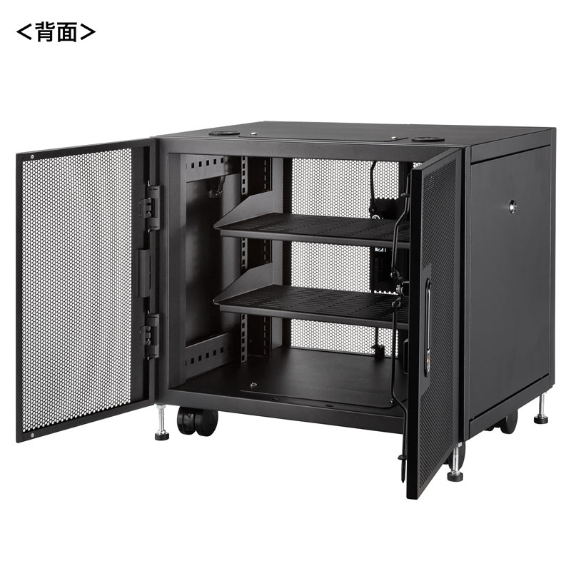 背面