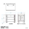 CP-SVCBOX3BK 小型19インチマウントボックス(9U D450) CP-SVCBOX3BK / 小型19インチマウントボックス(9U D450)