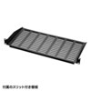 CP-SVCBOX3BK 小型19インチマウントボックス(9U D450) CP-SVCBOX3BK / 小型19インチマウントボックス(9U D450)
